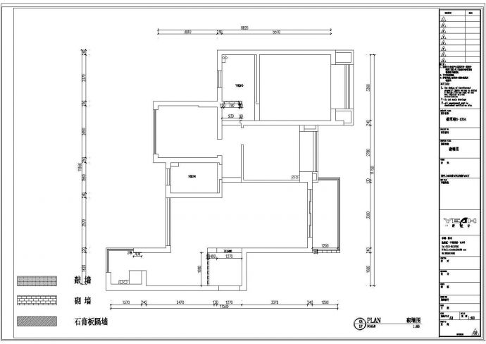 美式-三室两厅110㎡装修施工图_图1