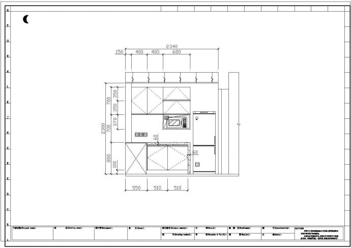 某私人住宅（两居，现代风格）室内装修设计cad图纸_图1