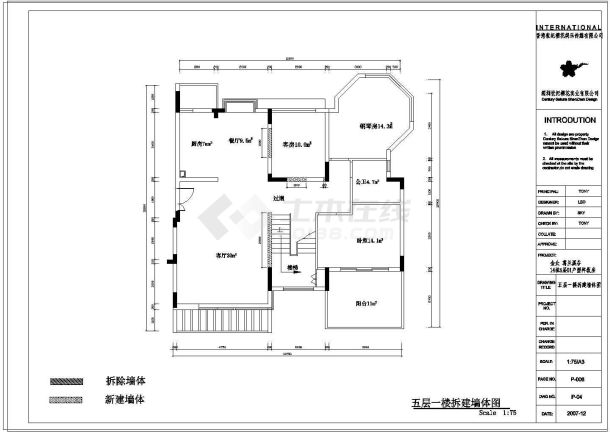 西欧风格住宅装修施工图及效果图-图一