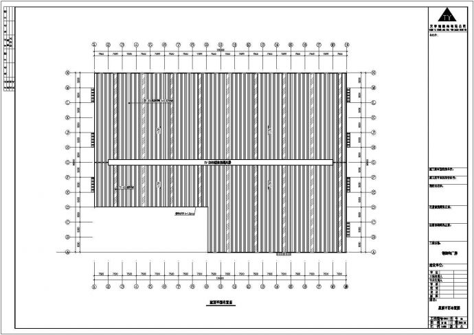西安某石材公司钢结构建筑设计施工图纸_图1