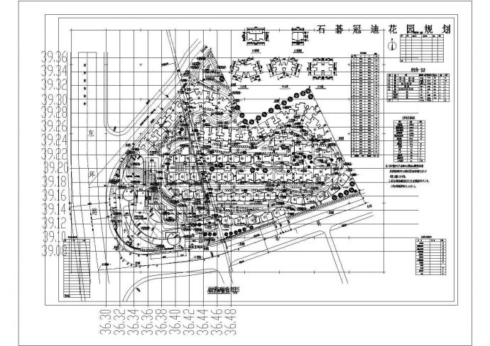某广州冠迪花园CAD全套建筑设计总平面图_图1
