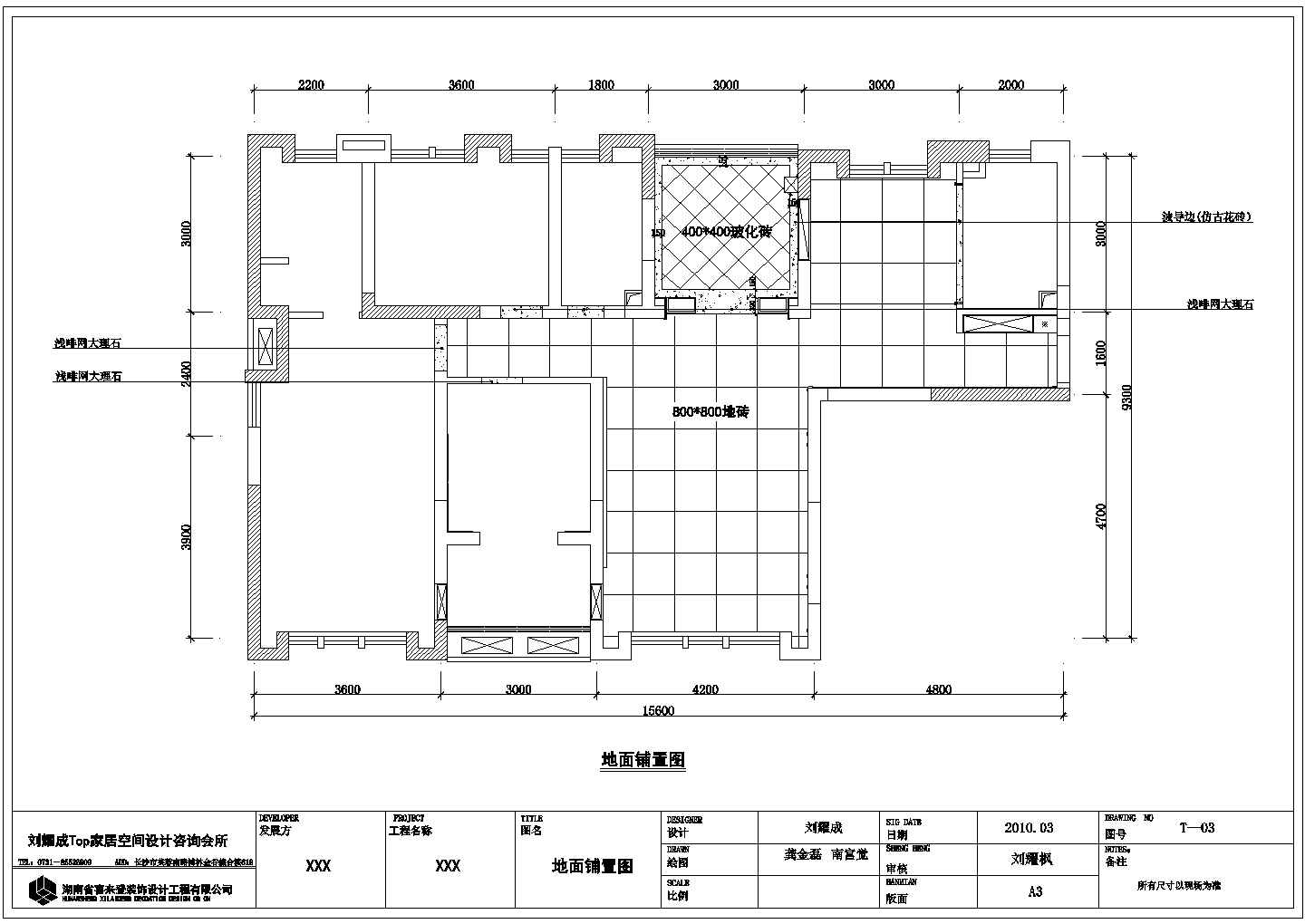 城市奢华欧式风格家装设计cad完整施工图+高清效果图+实景图