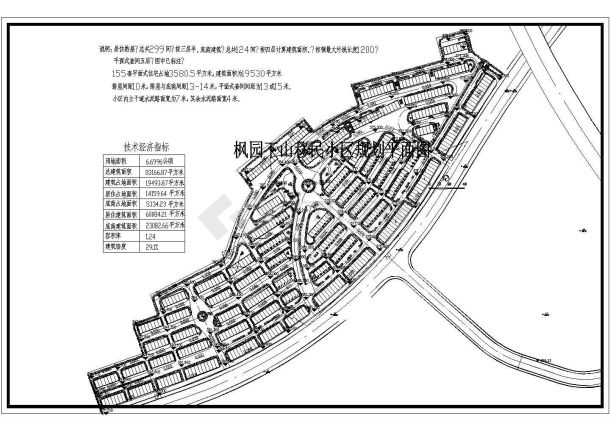 某小区规划CAD全套详细设计总平面图-图一