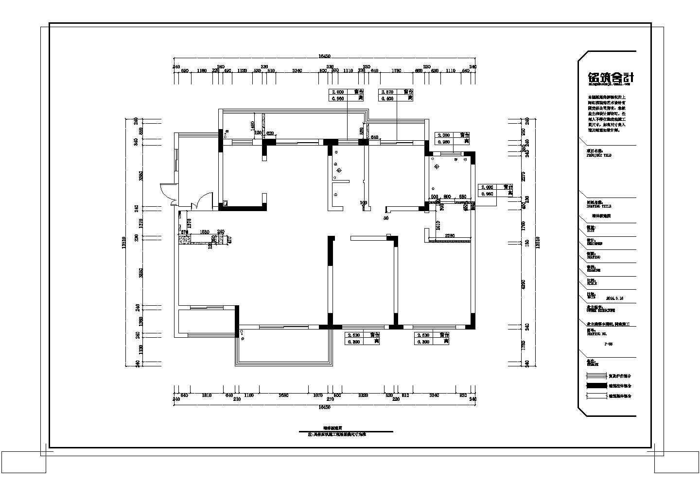 欧式-4室2厅2卫-装修cad施工图