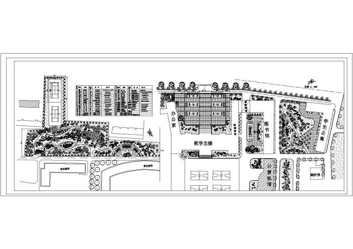 某校园广场绿化设计CAD完整平面图_图1