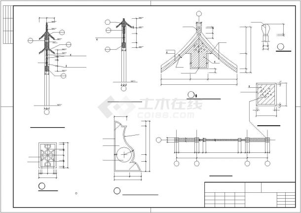 某古典牌楼CAD全套设计完整施工图-图一