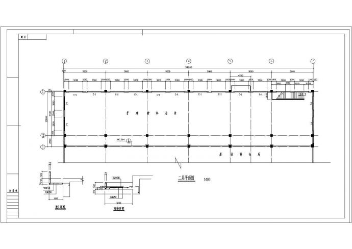 某大型国际仓库CAD完整框架结构设计施工图_图1