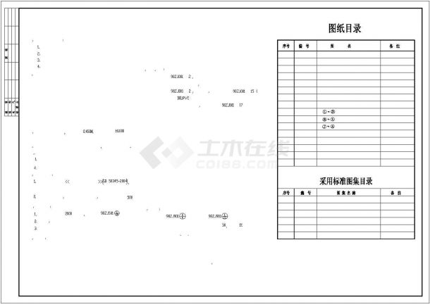 【郑州市】住宅建筑施工图共设计十二张cad图纸-图一