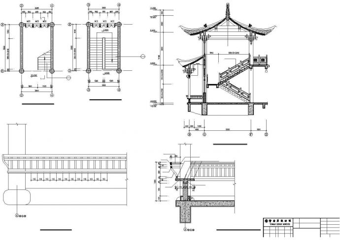 昆明某1700平米2层联排仿古商业街建筑设计CAD图纸_图1