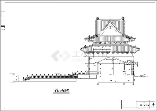 舟山普陀山景区内部观景台+仿古山门建筑设计CAD图纸-图二