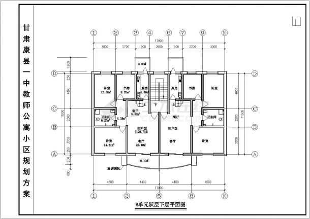 某教师公寓小区规划设计cad全套建筑方案图（含户型技术经济指标）-图一