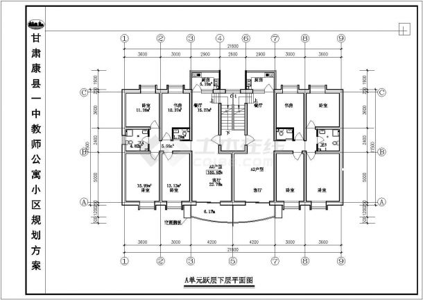 某教师公寓小区规划设计cad全套建筑方案图（含户型技术经济指标）-图二