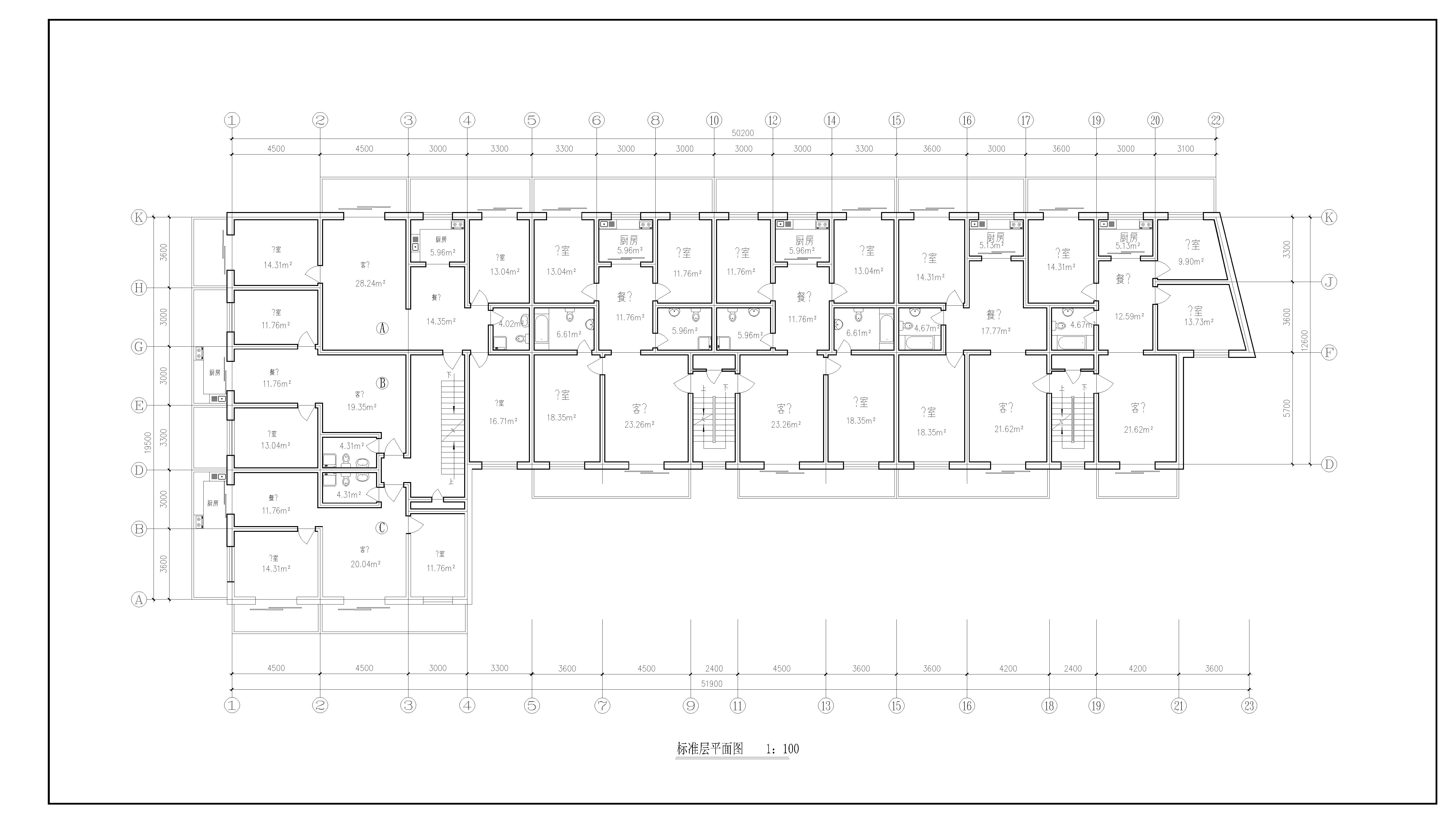 CAD住宅户型方案施工图