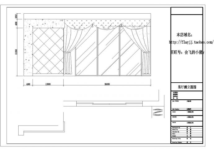 长12米 宽11.5米 现代风格室内家装设计cad图纸_图1