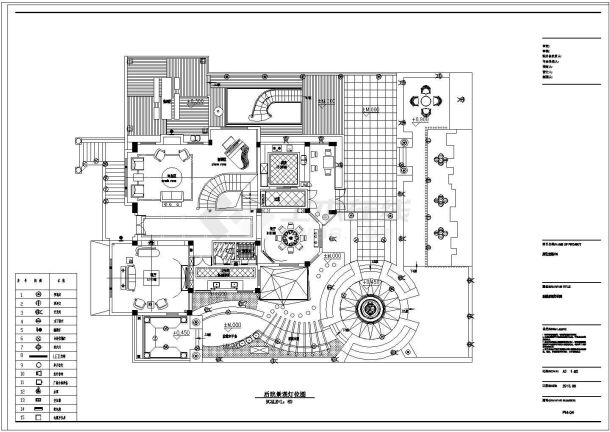 某豪华别墅建筑装修全套施工图+效果图-图一