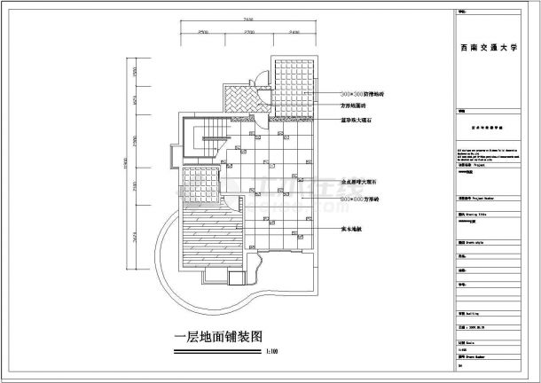某小区现代三层别墅精美装修CAD参考图-图一