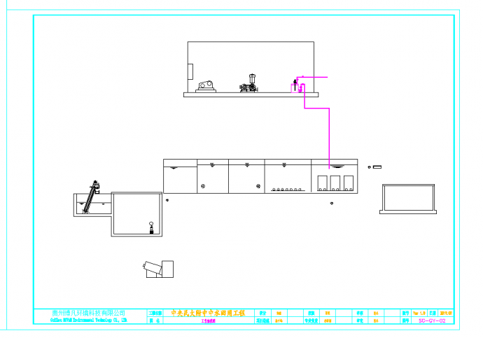 某地污水处理设备用房CAD图纸_图1