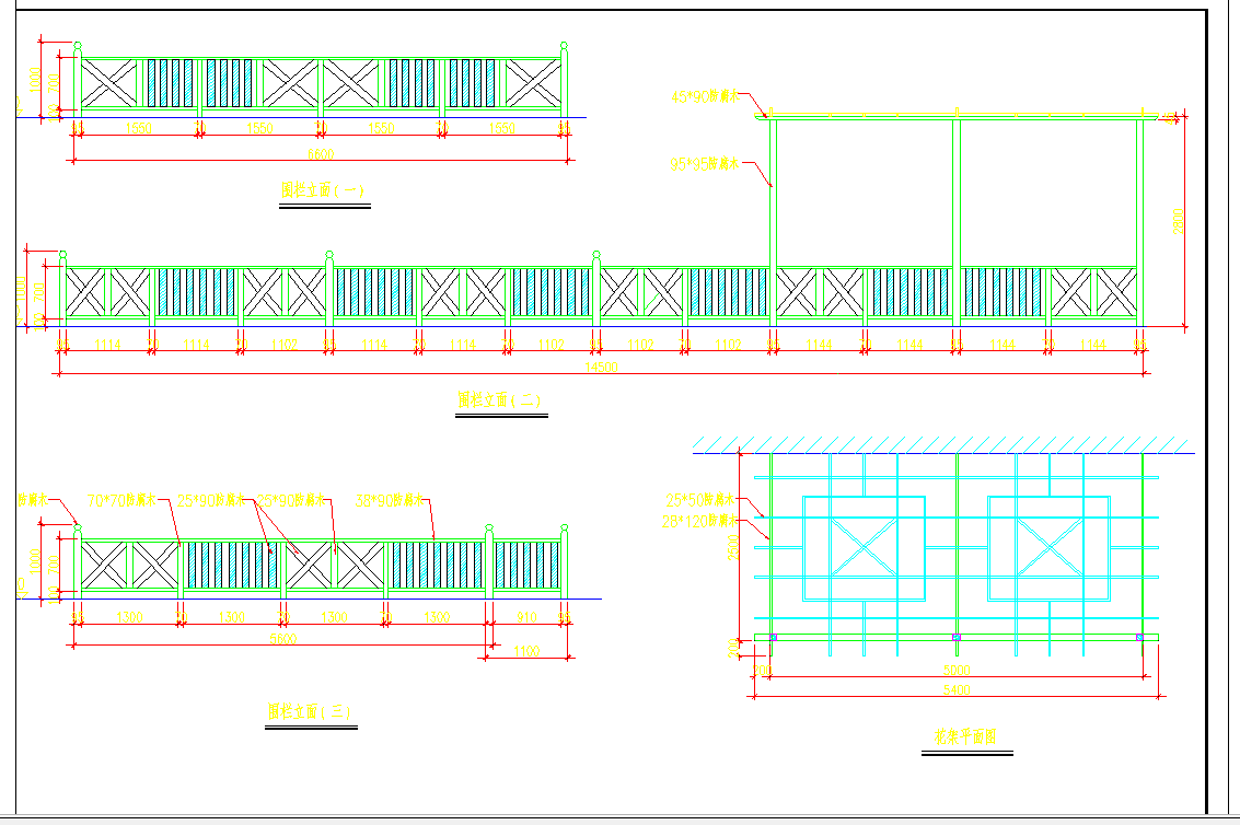 某地庭院围栏详图设计CAD图纸