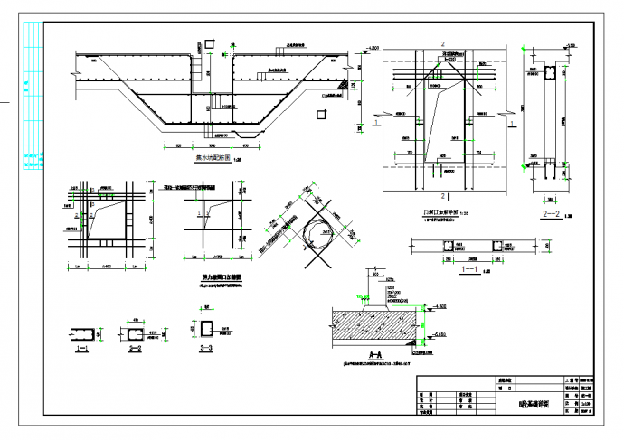 某地十一层住宅楼建筑结构施工CAD图纸_图1