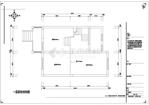 宁波某乡村双层别墅室内装修设计图（含效果）-图二