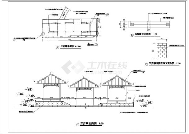 泰州某景区内部景观亭+景区入口设计CAD图纸-图二