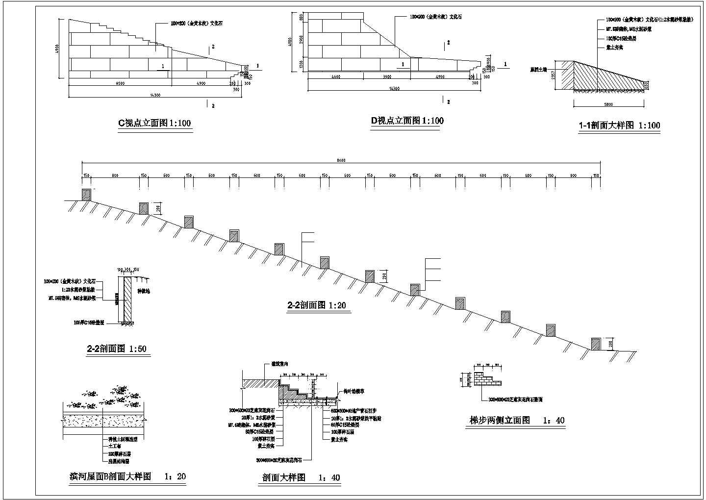 泰州某景区内部景观亭+景区入口设计CAD图纸
