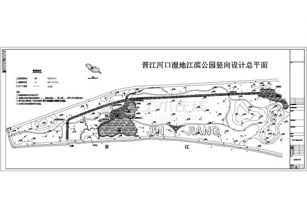 福建晋江河口湿地江滨公园内部景观设计CAD图纸-图二