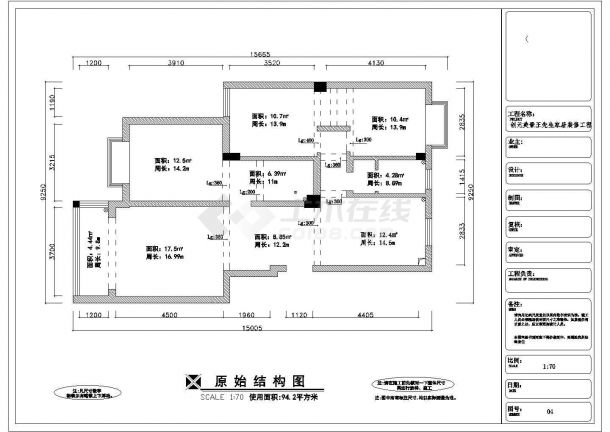 某三室两厅两卫私人住宅室内装修设计cad全套施工图（甲级院设计）-图一