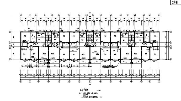 6层砖混住宅楼全套建筑结构设计施工cad图纸，含设计说明_图1