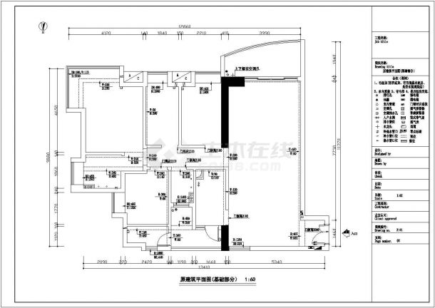 某三室两厅户型样板间室内装修设计cad全套施工图（标注详细）-图一