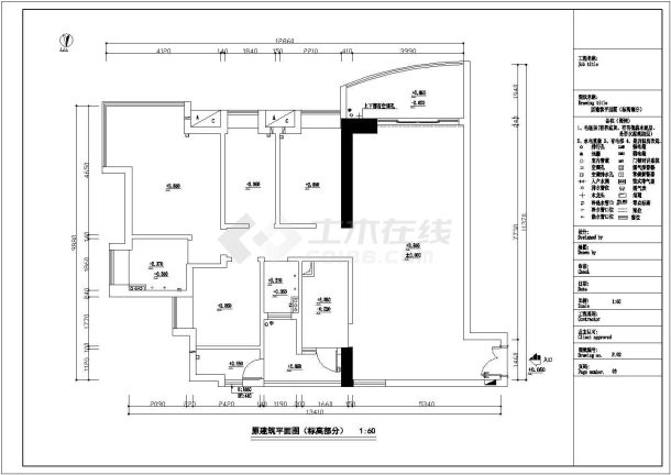 某三室两厅户型样板间室内装修设计cad全套施工图（标注详细）-图二