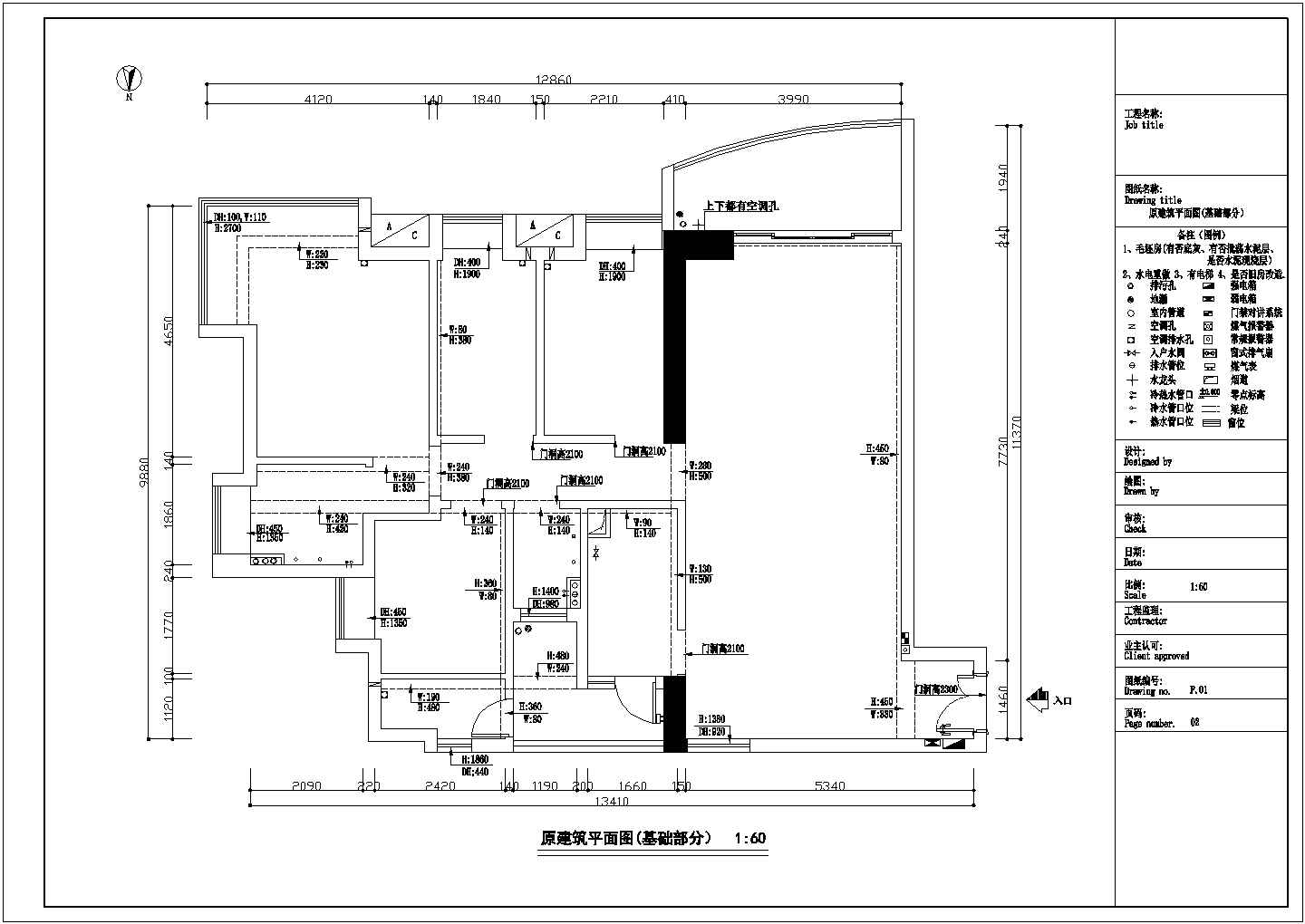 某三室两厅户型样板间室内装修设计cad全套施工图（标注详细）