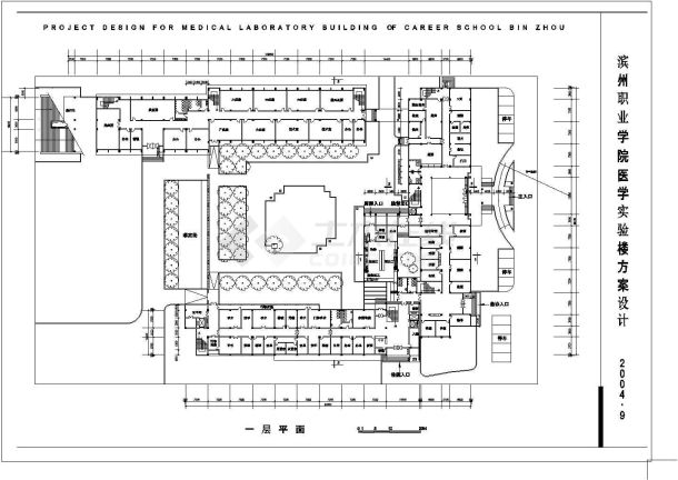 滨州职业技术学院医学实验楼cad方案图纸-图二
