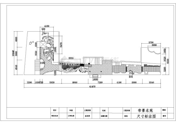 某帝景名苑建筑规划设计详细施工方案CAD图纸-图一