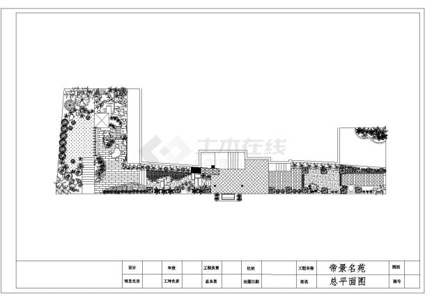 某帝景名苑建筑规划设计详细施工方案CAD图纸-图二