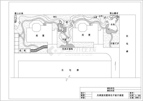 某风顺园建筑景观设计详细施工方案CAD图纸-图二