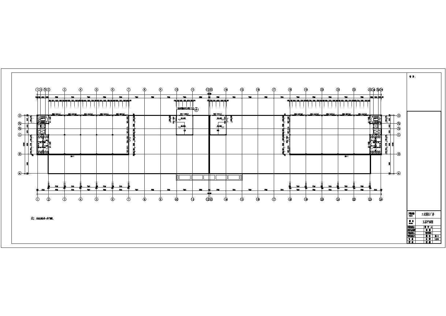 厂房设计_某五层工业园厂房建筑施工CAD图