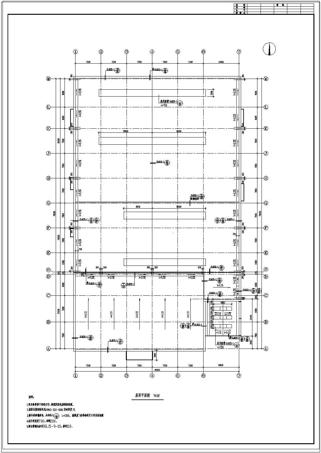 本田汽车展厅设计cad施工图