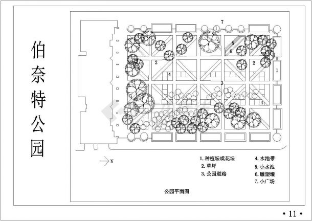 经典西方现代园林设计cad平面图图集（甲级院设计，种类齐全）-图二