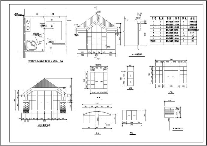 三层现代风格住宅建筑设计施工图_图1