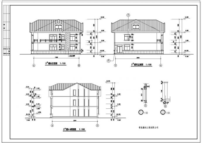 别墅式疗养房建筑设计施工图纸_图1