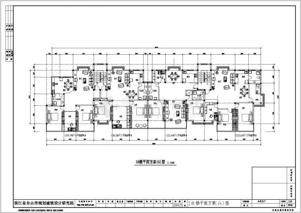 某大型住宅小区多层住宅楼设计cad建筑平面方案图（含多种户型设计）-图一
