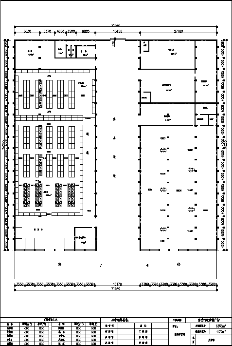1380平方米超市卖场布局规划设计施工cad图纸_图1
