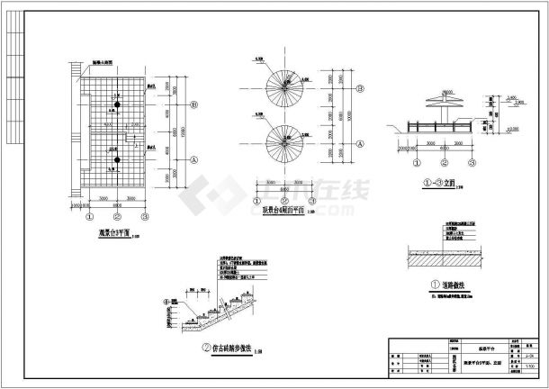 重庆市某公园内部拱桥+展览馆+观景平台建筑设计CAD图纸-图二