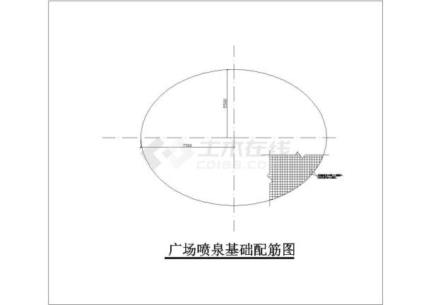 广东省某大型广场椭圆型喷泉CAD施工详图纸-dwg-图一
