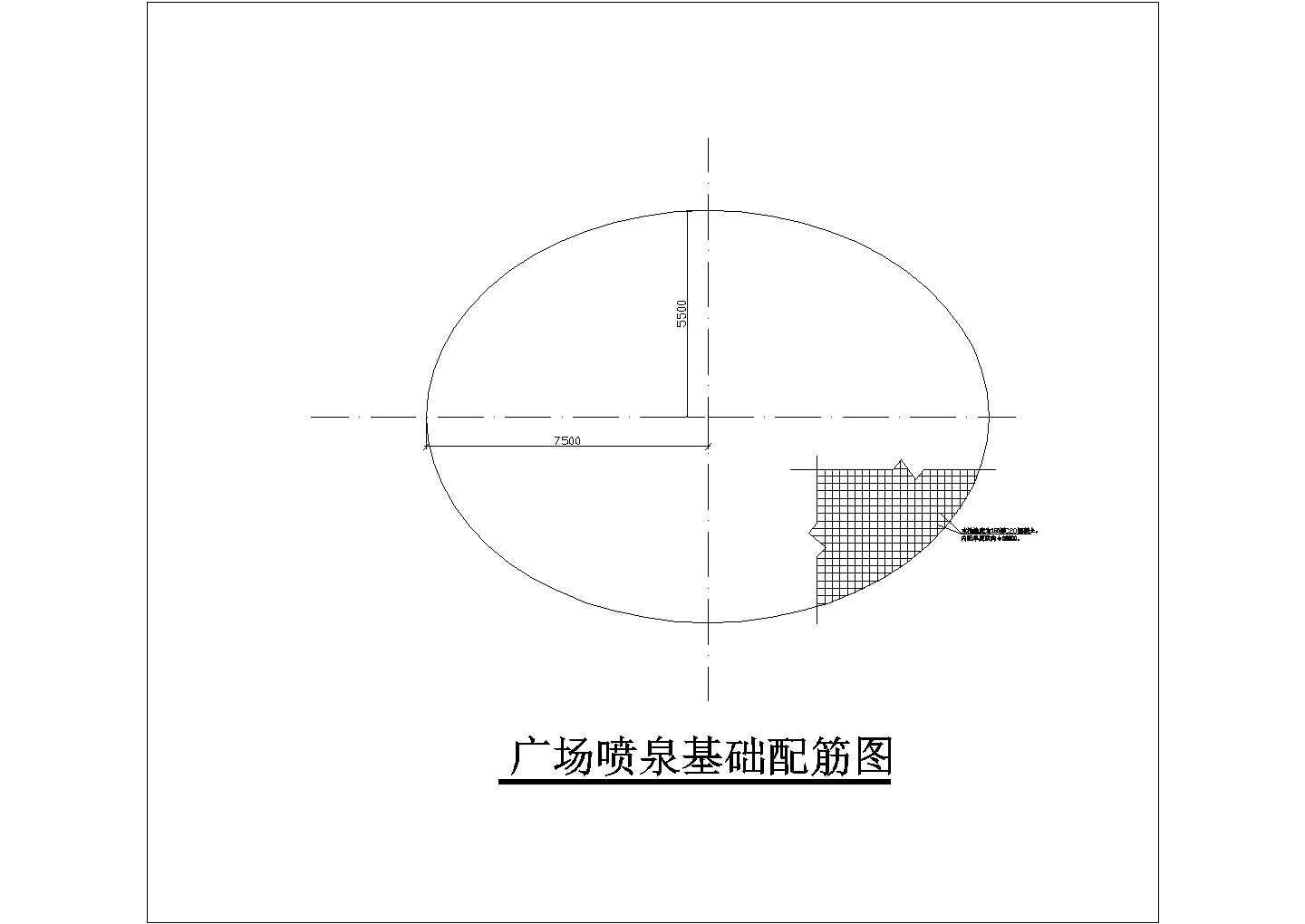 广东省某大型广场椭圆型喷泉CAD施工详图纸-dwg