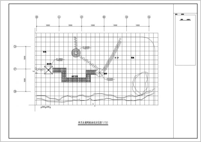 某九寨沟职工住宅环境规划设计详细施工方案CAD图纸_图1