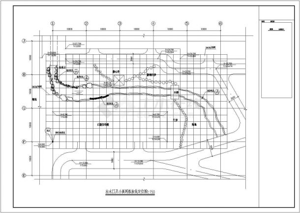 某九寨沟职工住宅环境规划设计详细施工方案CAD图纸-图二
