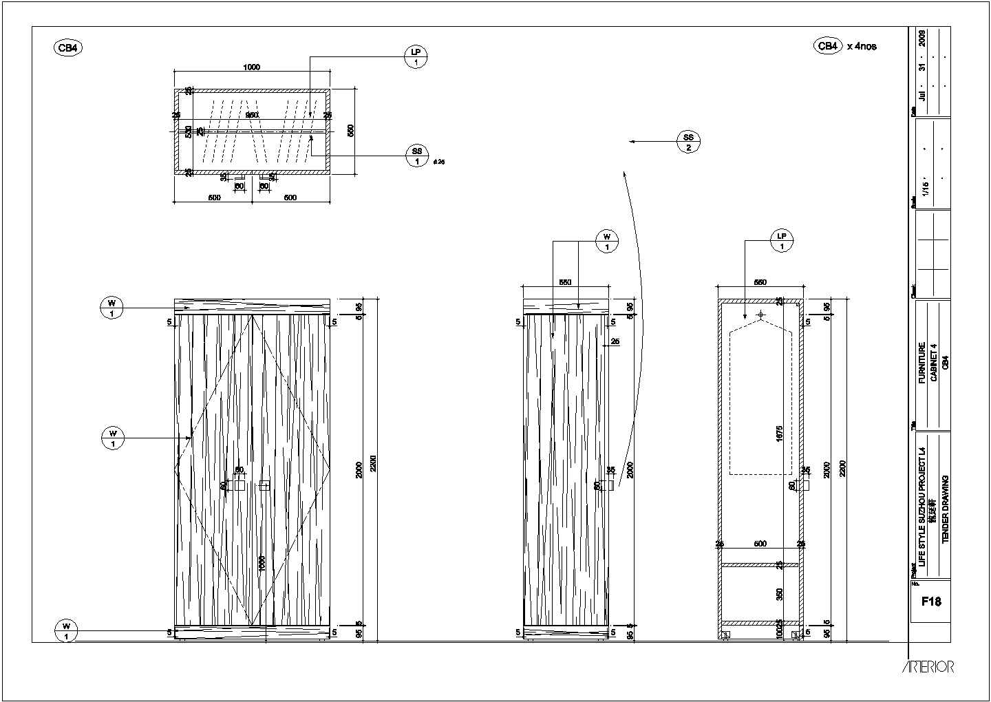 某火锅店设计施工CAD详细完整构造图纸