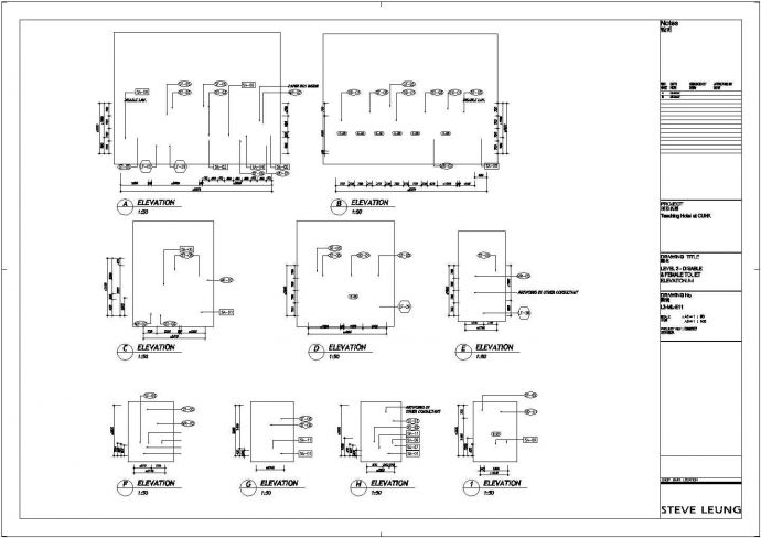香港中文大学茶餐厅全套建筑造型施工设计cad图纸(含平面布置图)_图1
